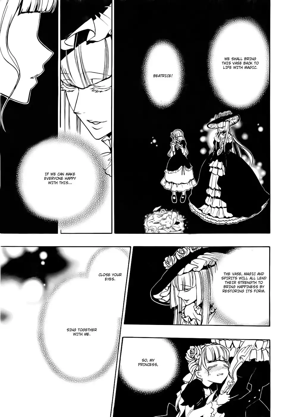 Umineko No Naku Koro Ni Ep 3 :Banquet of the Golden Witch Chapter 15 49